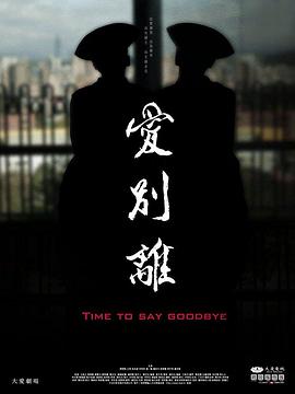 自拍性视频 - YunBoxAV海报