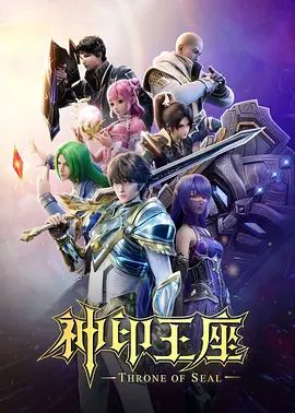 萝莉自慰跳蛋萝莉 - YunBoxAV海报