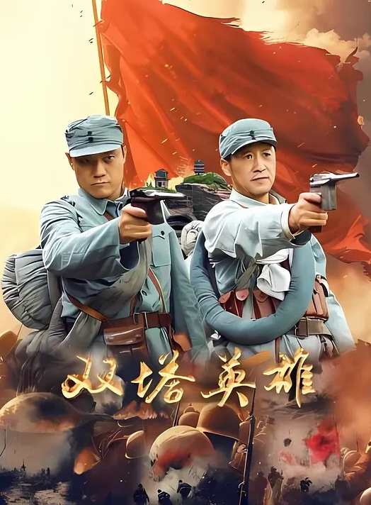 按住母狗的头狠狠冲刺，射在脸上，让她舔干净 - YunBoxAV海报