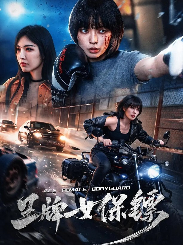 绿帽奴3P泄密漂亮上.海人妻.被渣男丈.夫与朋友淫.荡3P性爱.私拍流出_骑乘.怼操 - YunBoxAV海报