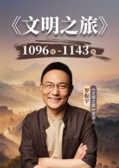 【cos瑶瑶】被艹的喷尿内射中出淫 - YunBoxAV海报