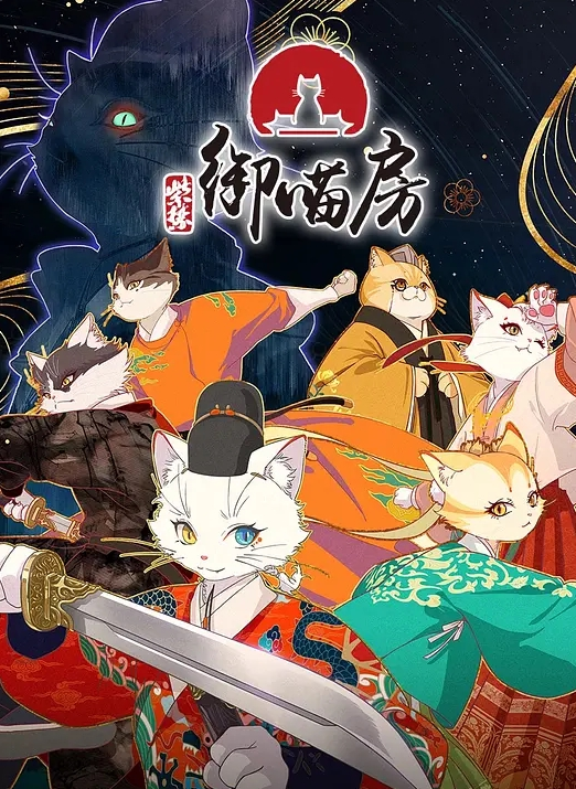 反差眼镜妹和男友啪啪不过瘾 - YunBoxAV海报