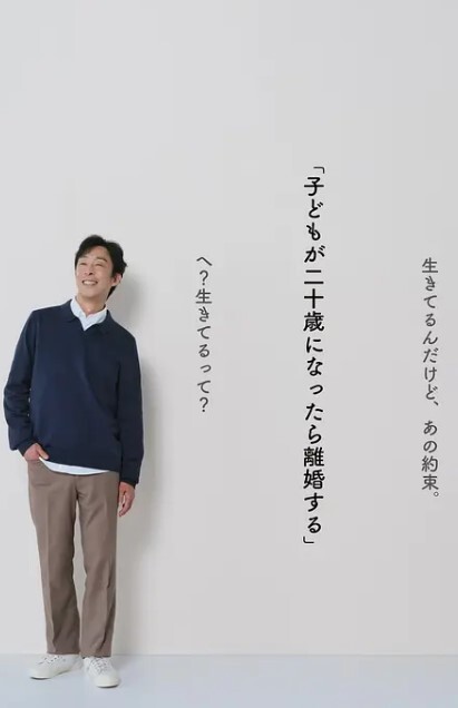 后入美腿黑丝萝莉 - YunBoxAV海报