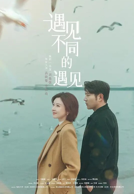 超喜欢这种深情的眼神吃鸡吃的这么认真看来是真的喜欢 - YunBoxAV海报