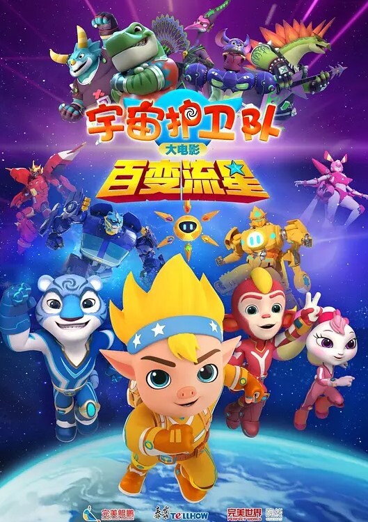 私拍泄密学霸不管学什么都快上海华东师范学霸刘璐瞬间学会如何当母狗享受性爱 - YunBoxAV海报