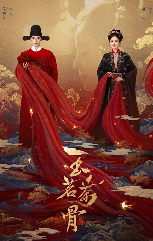 巨根体育生林书豪飞机视频自拍合集 - YunBoxAV海报