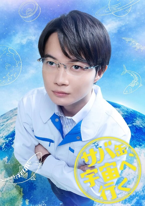 JK极限交尾爱意肉穴亲密相姦第2话 - YunBoxAV海报