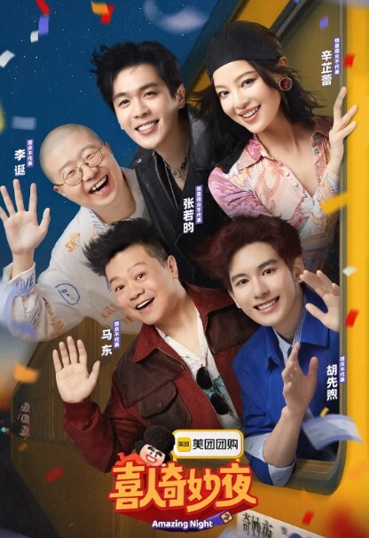 【芽芽】射会新鲜人EP2 SSN-010_职场潜规则的调教从办公桌战沙发把公 - YunBoxAV海报