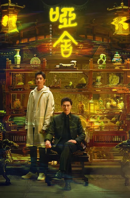 情侣日常激情性爱全记录无套暴力抽插性欲强劲小骚货淫水浪叫国语对白. - YunBoxAV海报