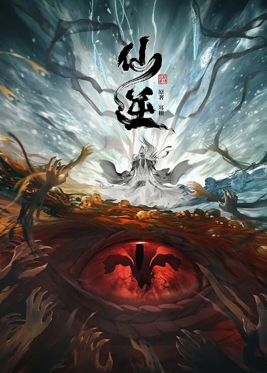 兄弟妹妹被我操了竟然不是处女但还好还很嫩 - YunBoxAV海报