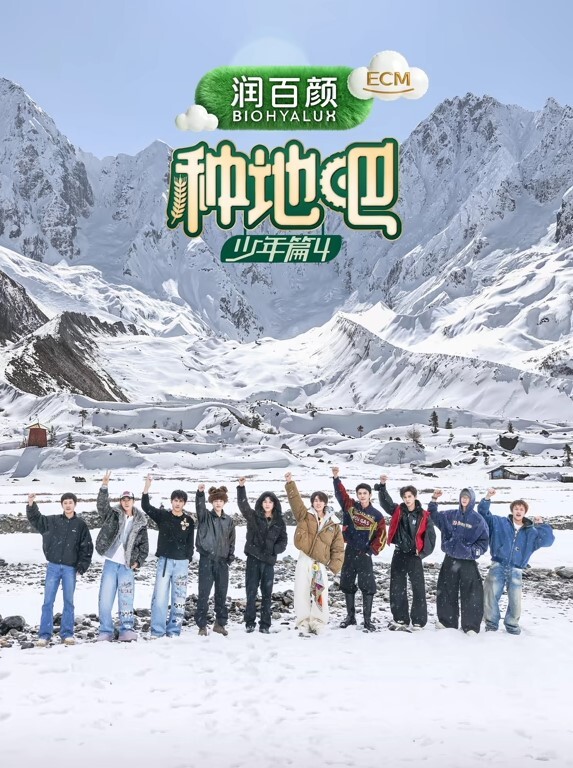 姐姐你是认真地触摸我的照片吗S16E11系列【BrattySis】 - YunBoxAV海报