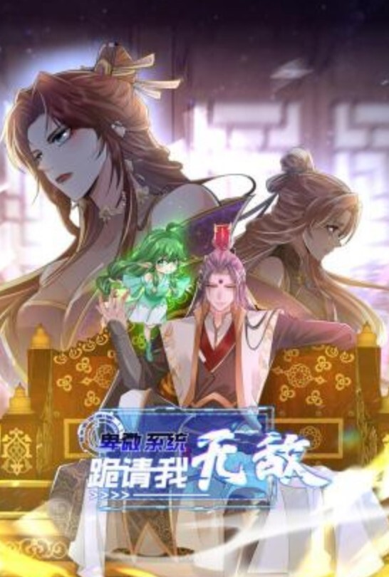 20208846895用户上传抄底漂亮妹子裙底 - YunBoxAV海报