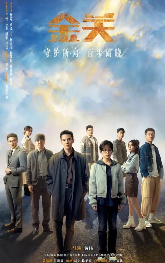 白嫩女仆装学妹穿着白丝被干二次元母狗 - YunBoxAV海报