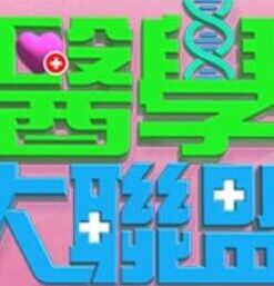 极品妹子和强壮教练偷情，完美身材天生的打炮姬! - YunBoxAV海报
