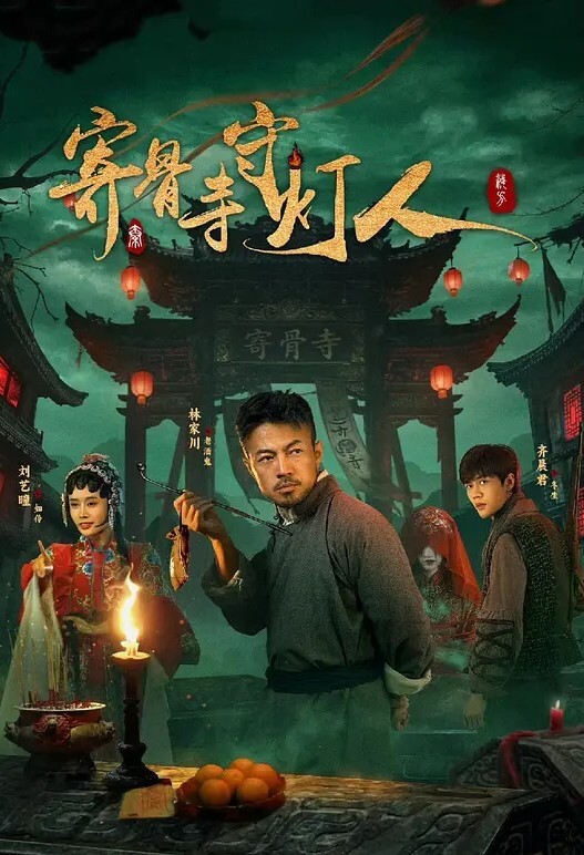 【SWAG新年特辑] 爆乳女神『吴梦梦』 一日女奴调教第一弹 言语羞辱写字肛交啪啪 - YunBoxAV海报