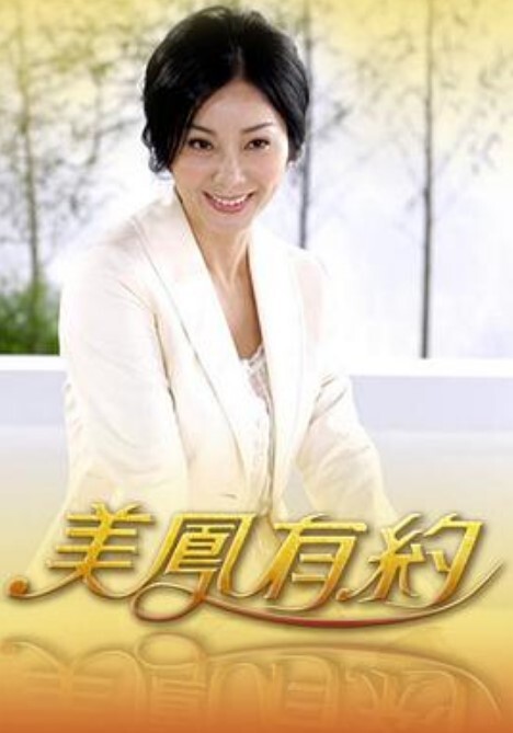粉嫩小女神koala自拍聊天加微信丰满大灯还很粉嫩超蕾丝情趣内衣声音还很温柔中的. - YunBoxAV海报