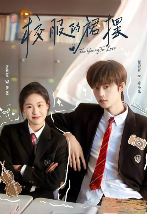 居家监控奇葩的家庭目测儿子都上高中了还和爸妈一块睡儿子上学后抓紧时间啪啪啪 - YunBoxAV海报