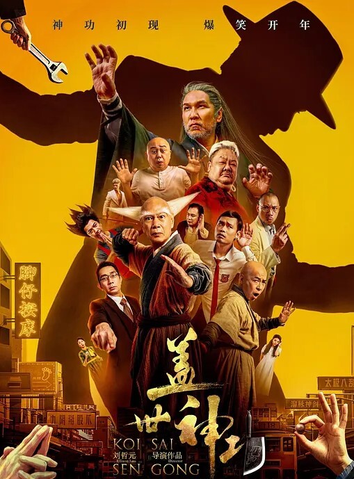 绝顶枪王之王高端精品外围女神高清拍摄很性感玩起来好骚骑乘位操多毛骚逼. - YunBoxAV海报