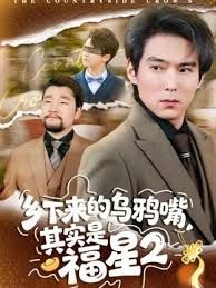 新人舞蹈学妹今天特别漂亮风骚俏佳人裸舞字幕 - YunBoxAV海报