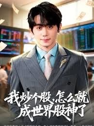 【小情侣激情爱爱】宾馆上帝视角真实偸拍，学生情侣泄欲，真是10个眼镜9个骚，自带情趣黑丝来求肏 - YunBoxAV海报