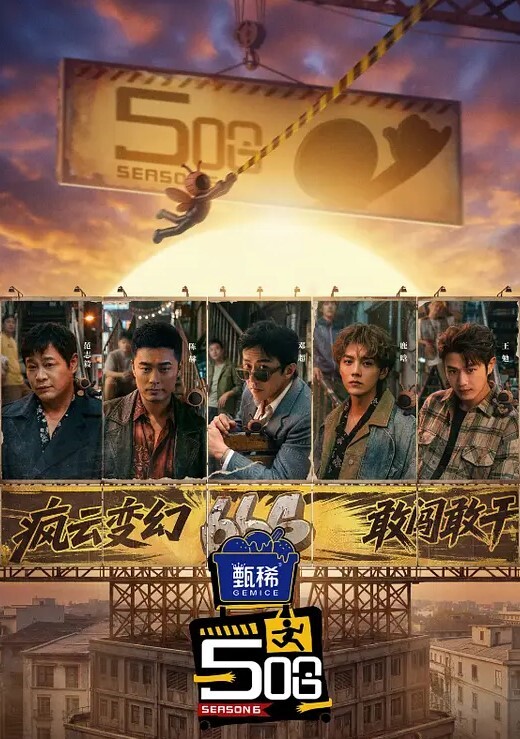学妹期待已久的肉棒深入粉嫩小穴滋轮 - YunBoxAV海报