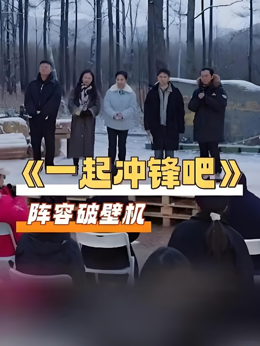 抖音两万粉小网红尤雾与富二代男友的激情生活分手后不雅视频尽数曝泄密 - YunBoxAV海报