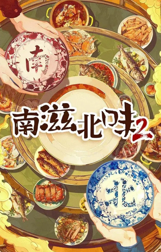 【顶级绿帽】分享淫妻尤物级性感骚妻主动勾引外卖员情趣蕾丝给外卖员看傻眼了 - YunBoxAV海报