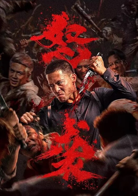 20209692119用户上传漫展偷拍漂亮小姐姐 - YunBoxAV海报