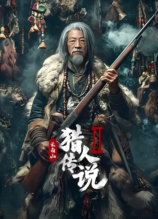 高颜值黑丝美女思儿边和网友打电话边和男友无套啪啪做爱_多姿势随便操_逼紧人骚_呻吟温柔好听 - YunBoxAV海报