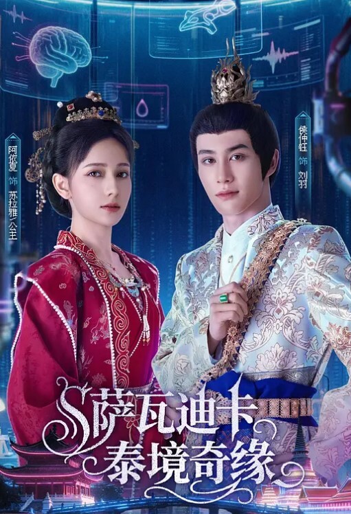 灌满小骚逼灌满小骚逼一个人直播给狼友看三插道具自慰白浆流出 - YunBoxAV海报