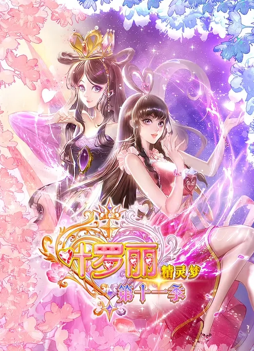 【苍井空】(S1)公众场所被干不能发出声音！！ - YunBoxAV海报