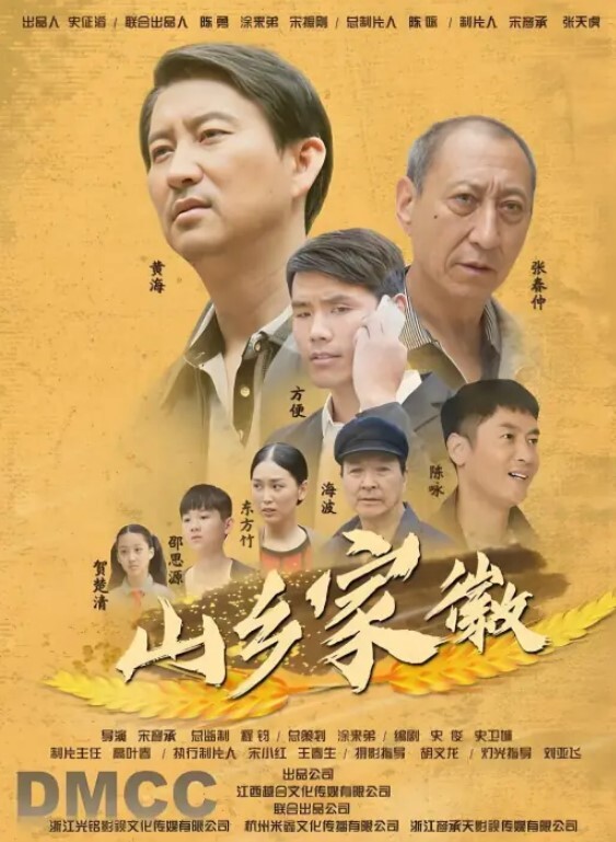 我和儿子乱伦又是被儿子内射儿子居然想搞我屁眼 - YunBoxAV海报
