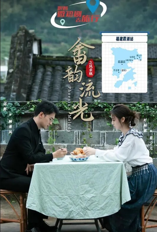 泄密流出私拍重金约炮粉嫩鲍鱼嫩妹 - YunBoxAV海报