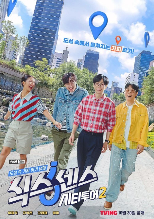 网红小E家门口露出高潮 - YunBoxAV海报