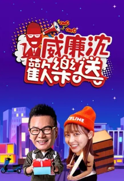 #中医养生 08-28接待两位顾客4P，忽悠激情啪啪，全身精油按摩抠逼揉奶子撩骚大鸡巴，各种蹂躏抽插浪叫 - YunBoxAV海报