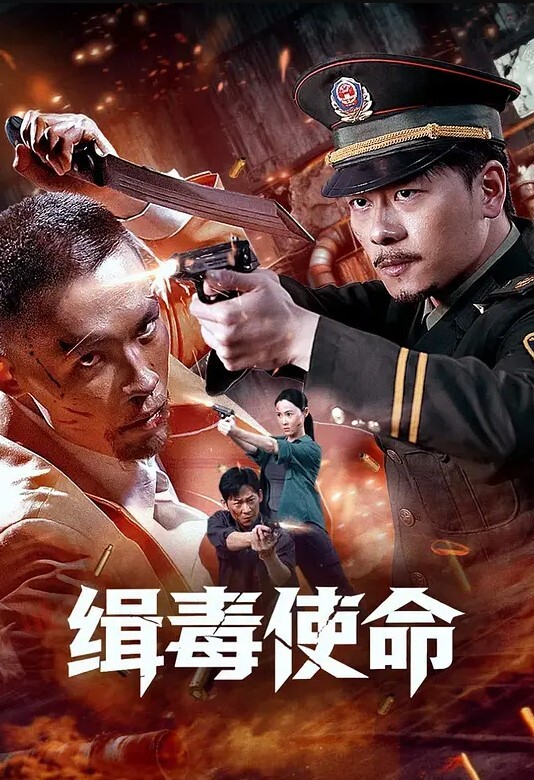 偷窥二个漂亮妹子日常环境真不敢恭维来晚了刚才不知发生了什么睡着了真想跳下去 - YunBoxAV海报