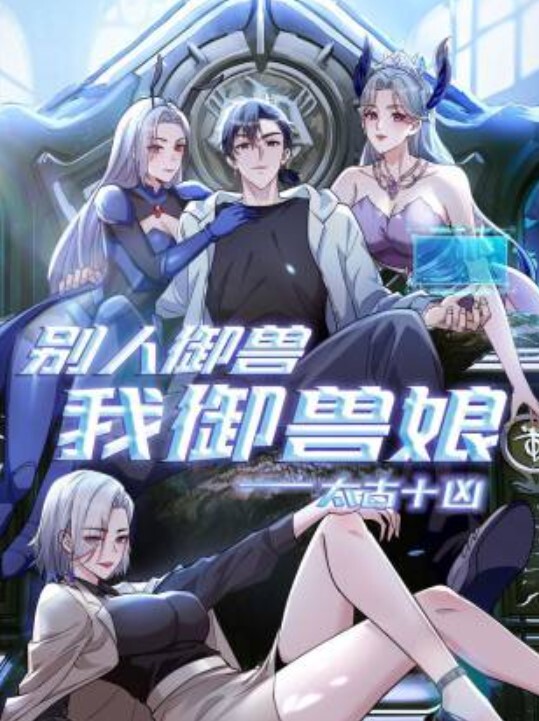 #自拍 #泄密 #韩国 #金先生 #社精-1 - YunBoxAV海报
