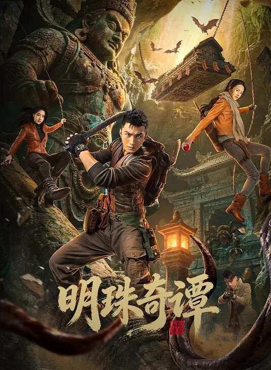 爆肏可爱小性奴温柔调教水流不止小乖狗全程淫语 - YunBoxAV海报