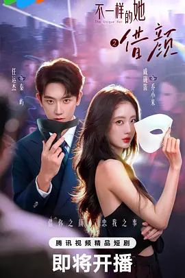 以淫为乐，绿帽大神【momo33094】⭐组织夫妻活动，线下换妻淫乱，高质量真实多P活动记录 (1) - YunBoxAV海报