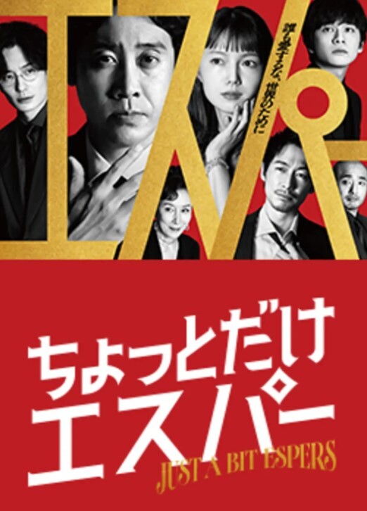 金6儿跳舞自慰2 - YunBoxAV海报