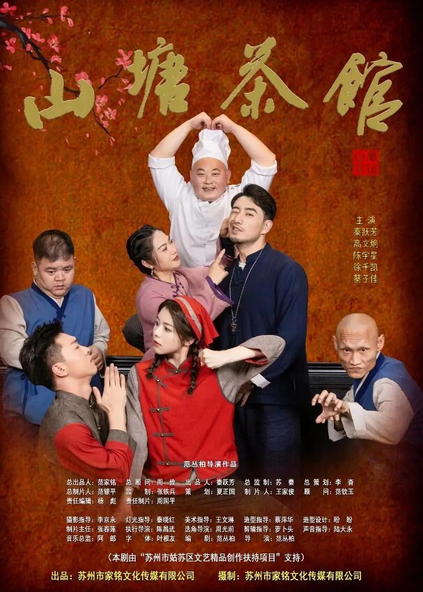 一把抓住ONLYFANS韩国小姐姐的头发把鸡巴塞入喉咙里最深处 - YunBoxAV海报