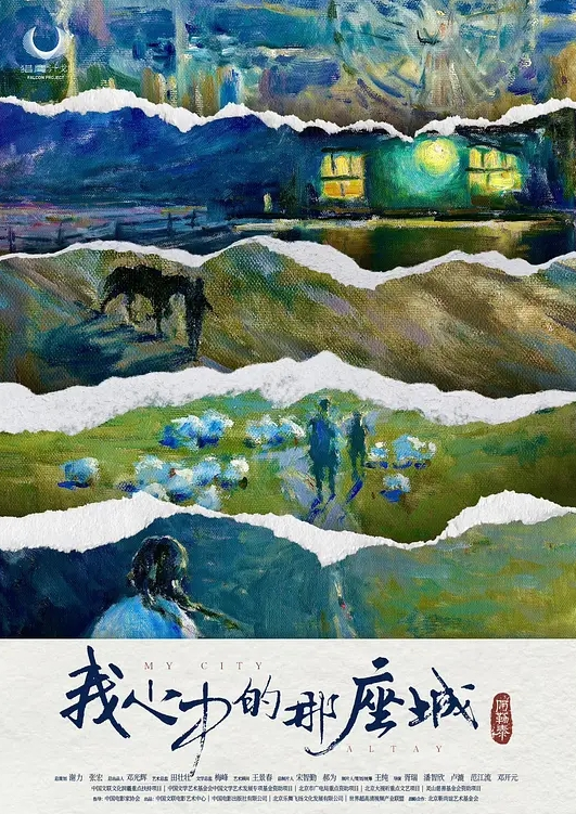 中泰混血正妹被操得表情真撩人 - YunBoxAV海报