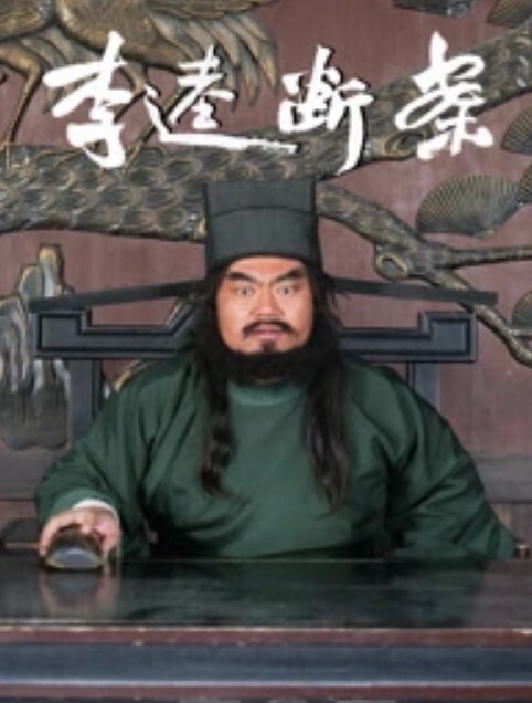 操她的时候让我使劲插，一直喊着插深点 - YunBoxAV海报