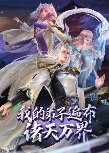 TINY4K之和神奇女侠的万圣操【Tiny4K】 - YunBoxAV海报