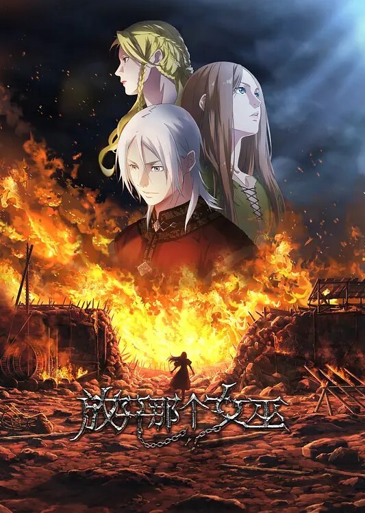 女友在温习我让她先帮我口爆 &ldquo;老师教导系列&rdquo; S3：E5的! - YunBoxAV海报