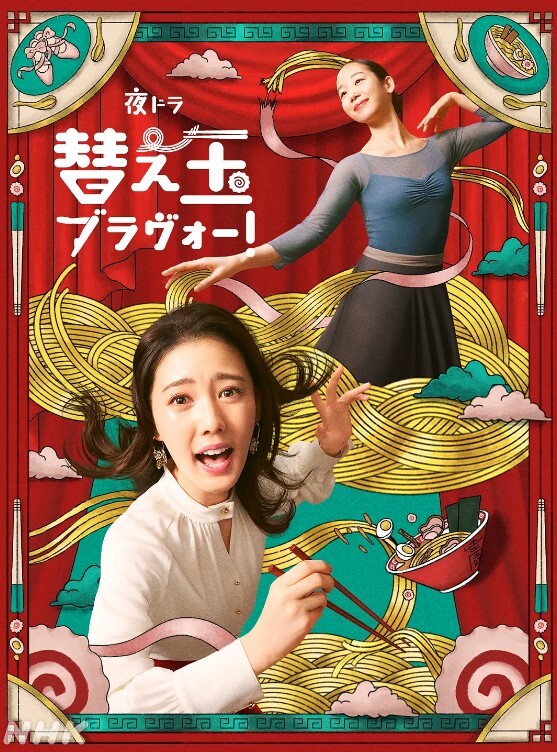 眼镜性感尤物给大家喷水秀 - YunBoxAV海报