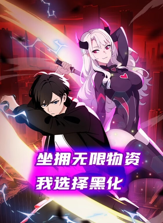 最牛近亲乱伦乱伦外婆和妈妈 - YunBoxAV海报