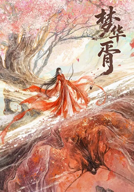 极品服务极品女友的极品服务手口并用这哪个男人顶得住最后射了一嘴净 - YunBoxAV海报
