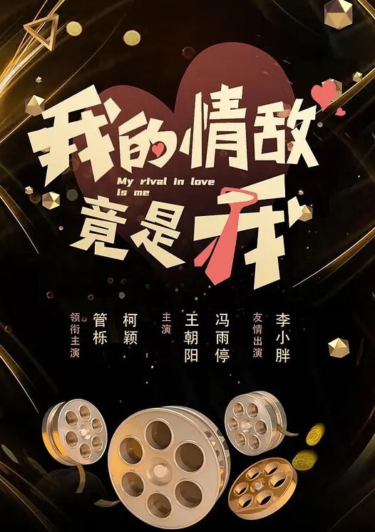 酒后乱性当场就开操 - YunBoxAV海报