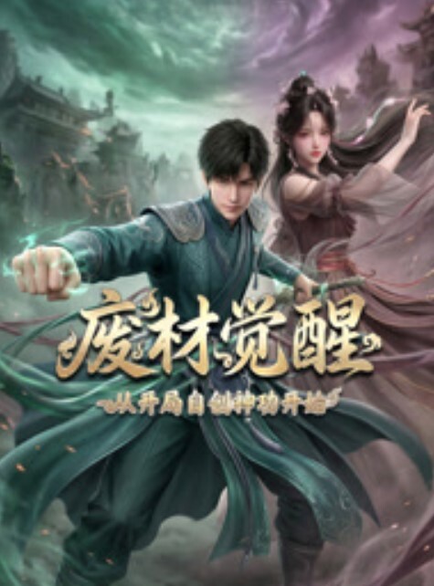 性感韩流舞蹈英雄联盟 - YunBoxAV海报